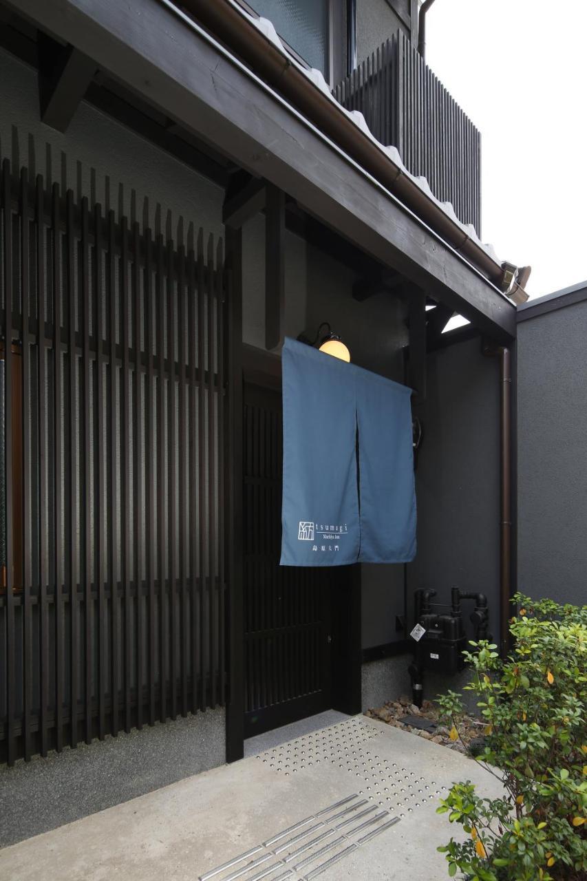 Tsumugi Shimabaraomon Leilighet Kyoto Eksteriør bilde