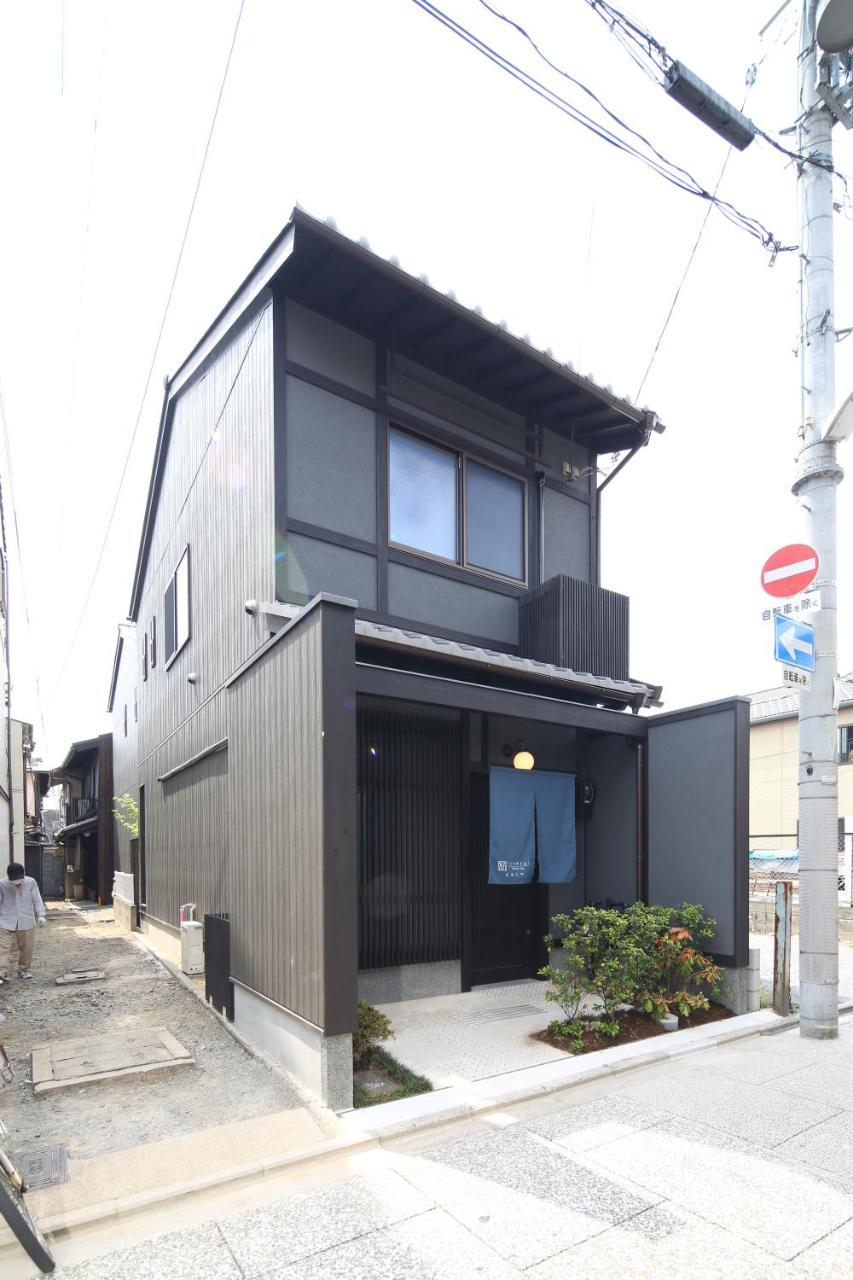 Tsumugi Shimabaraomon Leilighet Kyoto Eksteriør bilde
